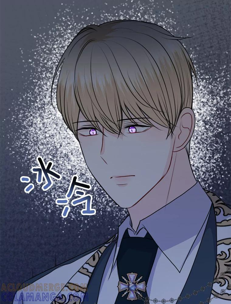 45.紧握的手 第57页