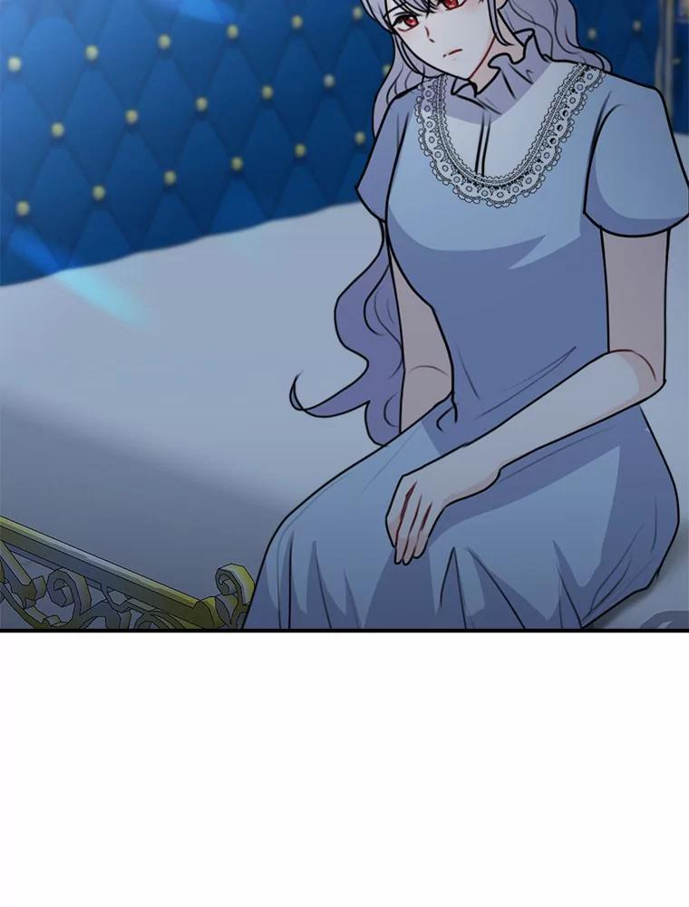 47.午夜1点的邀约 第110页