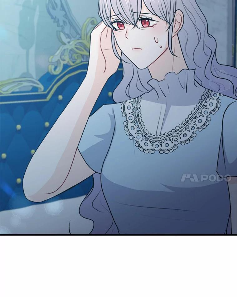 47.午夜1点的邀约 第115页