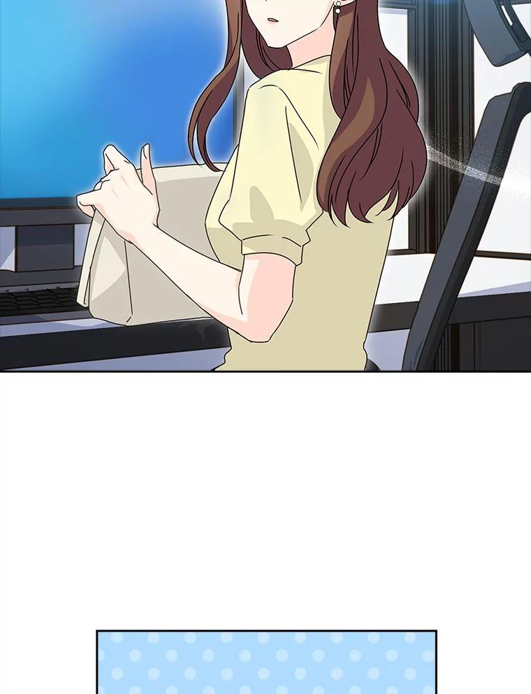 5.寻找灰姑娘 第32页