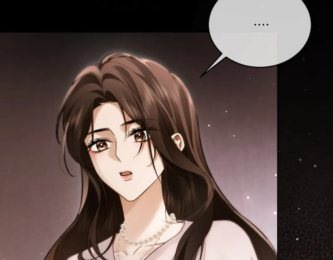 第4话 你喜欢我吗？ 第74页