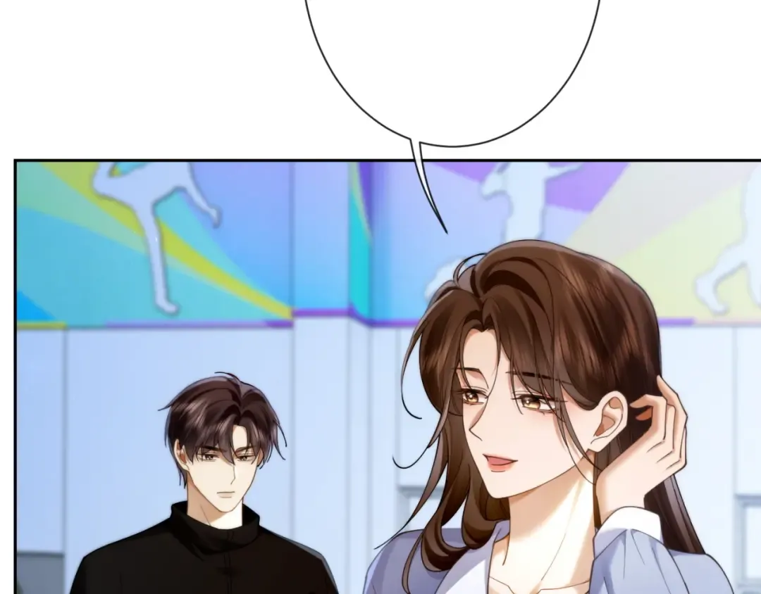 第20话 气？受不了一点！ 第44页