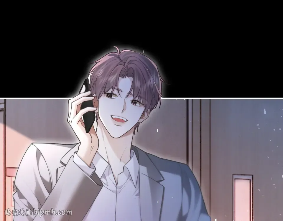 第31话 变身家庭煮夫 第40页
