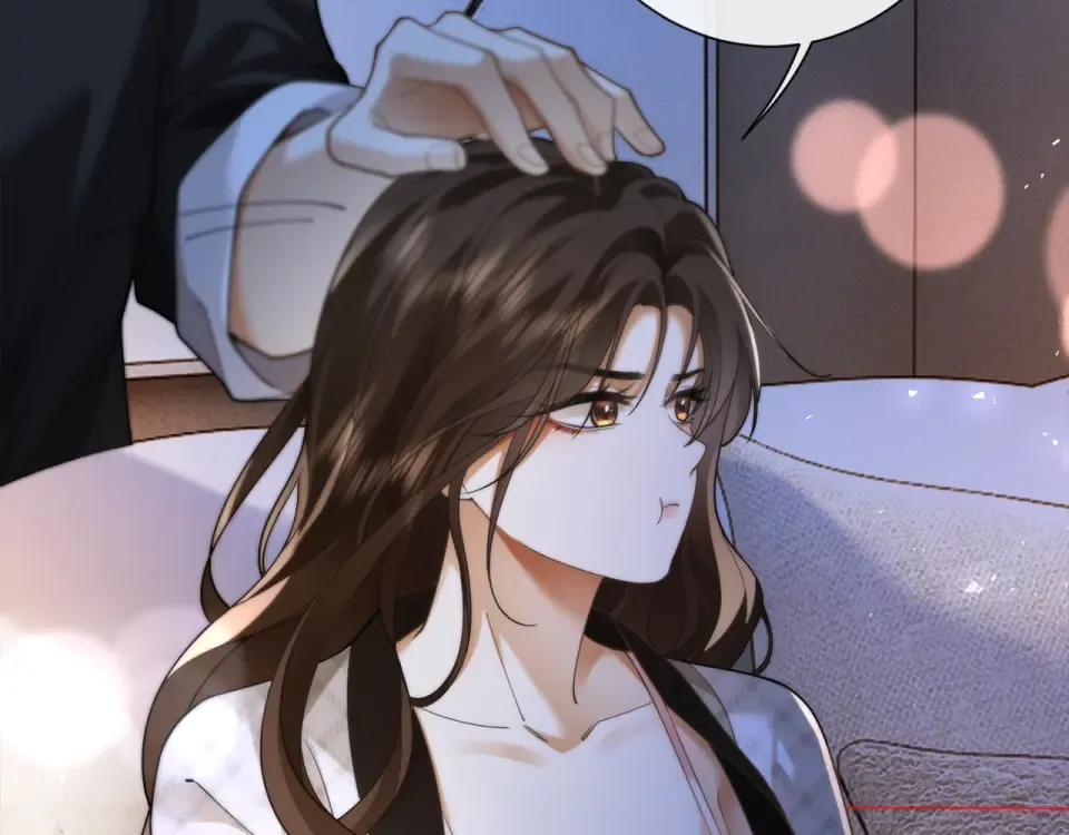 第31话 变身家庭煮夫 第71页