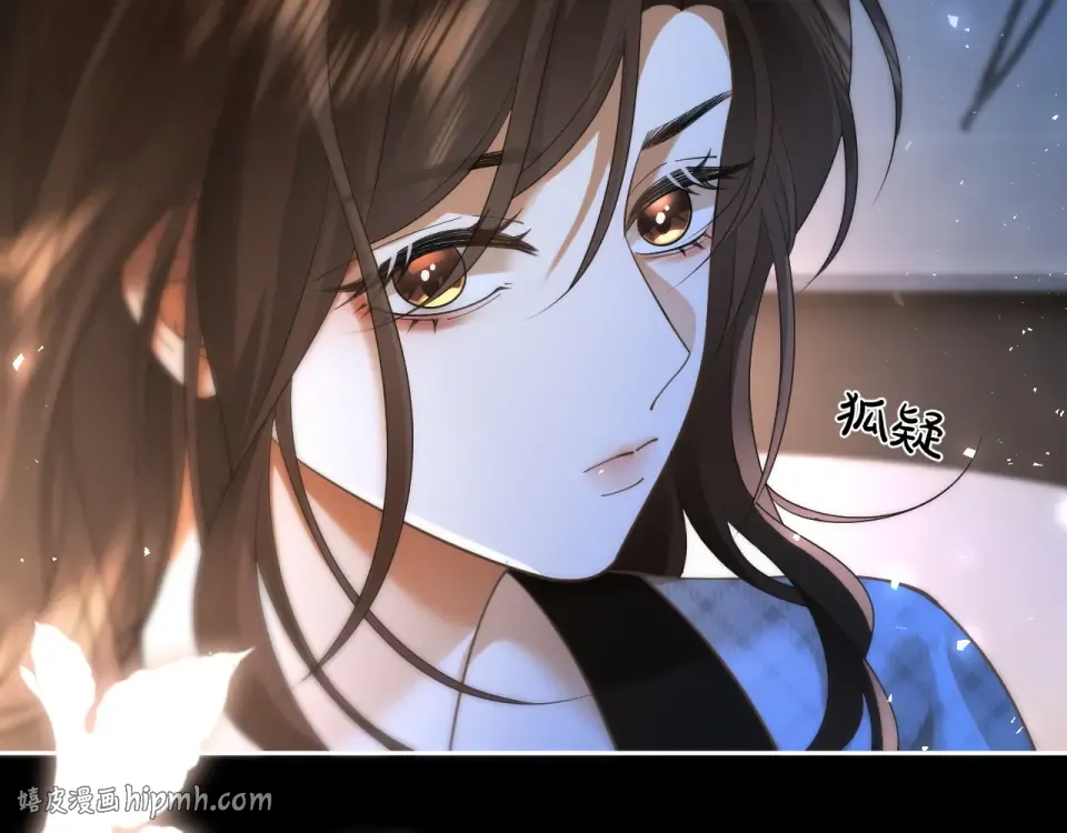 第31话 变身家庭煮夫 第80页