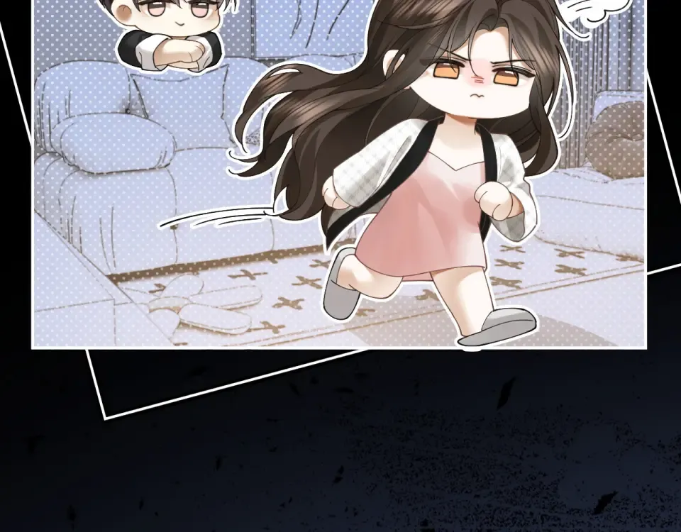 第31话 变身家庭煮夫 第84页