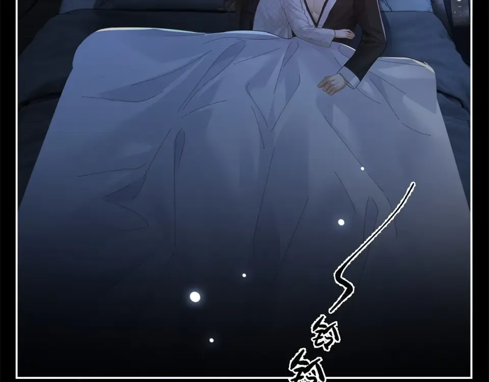 第31话 变身家庭煮夫 第105页