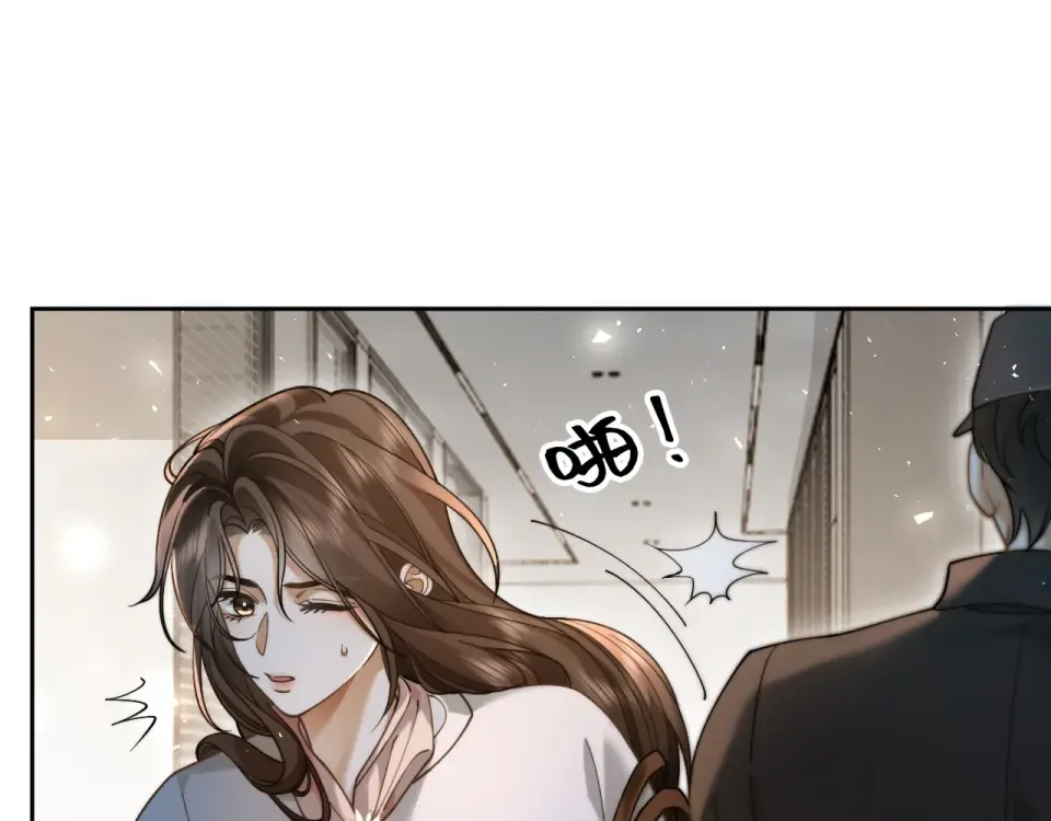 第33话 小猫咪攻势 第94页