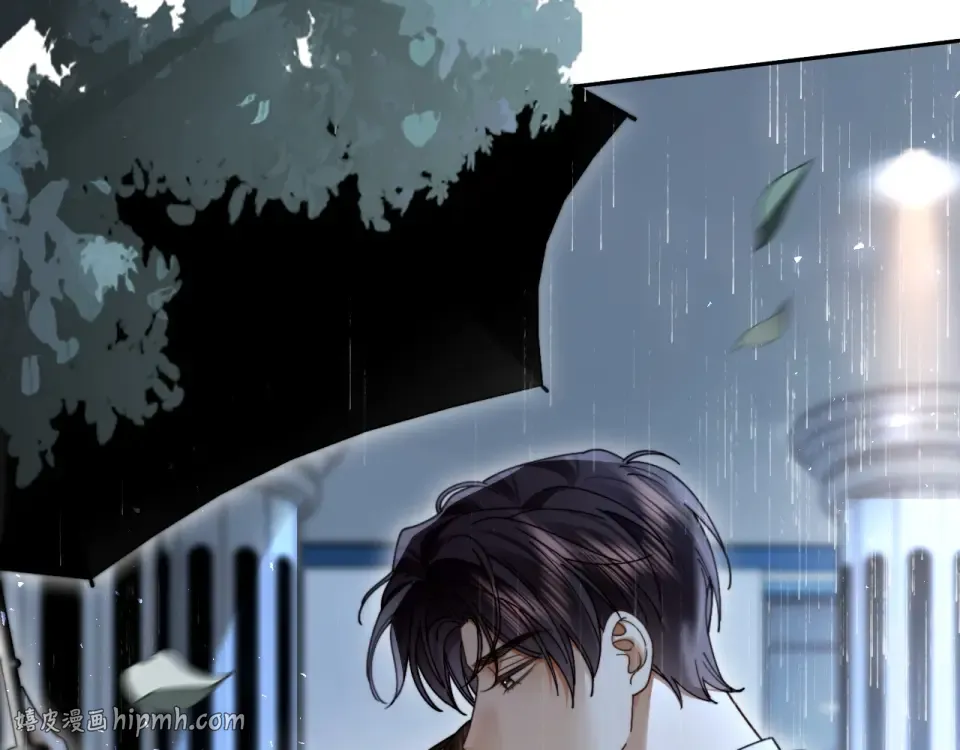 第34话 雨中港湾 第48页