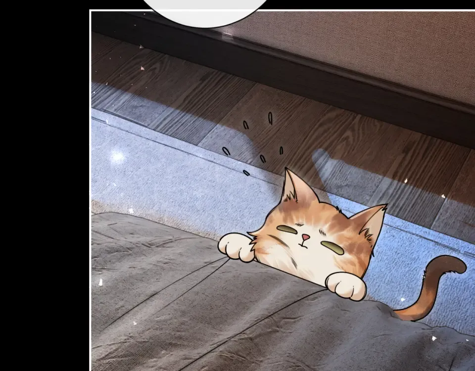 第35话 醋王争霸赛 第35页