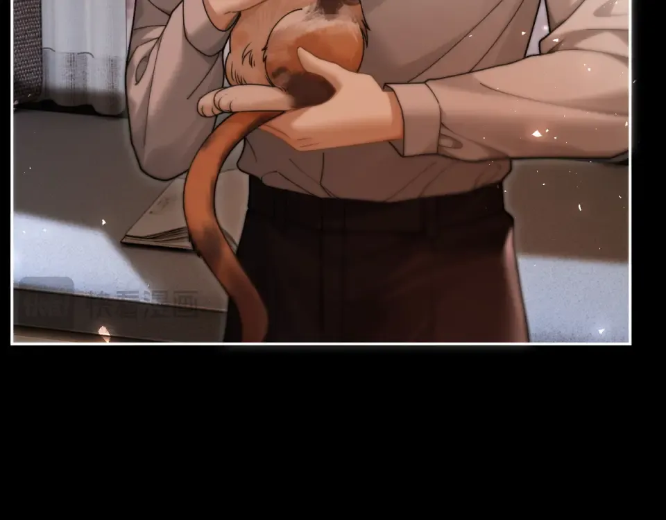 第35话 醋王争霸赛 第39页