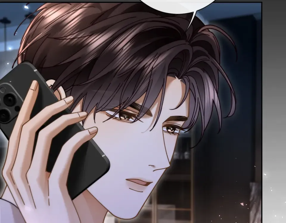 第35话 醋王争霸赛 第71页