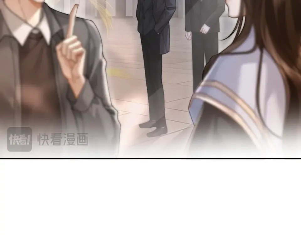 第35话 醋王争霸赛 第107页