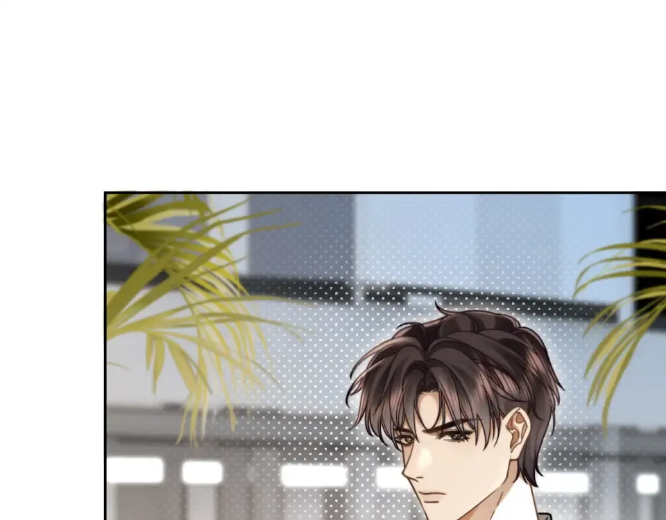 第35话 醋王争霸赛 第108页