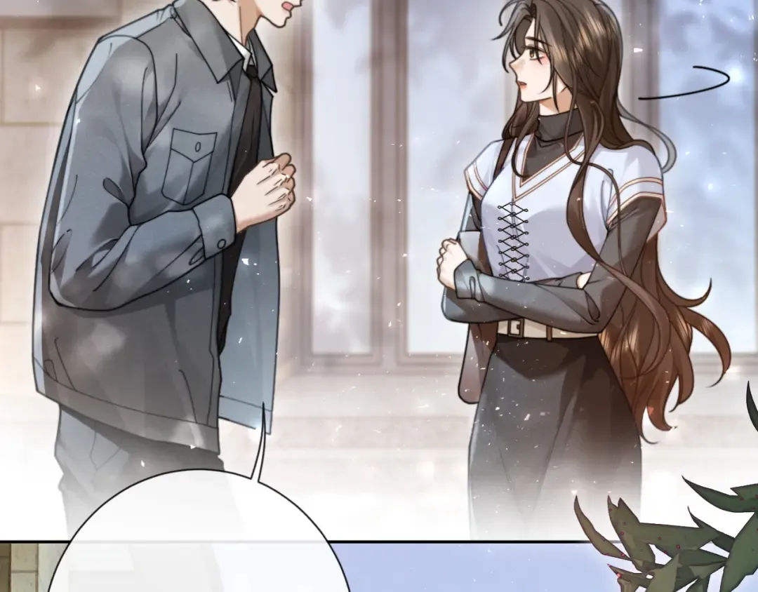 第36话 明撩暗宠 第12页