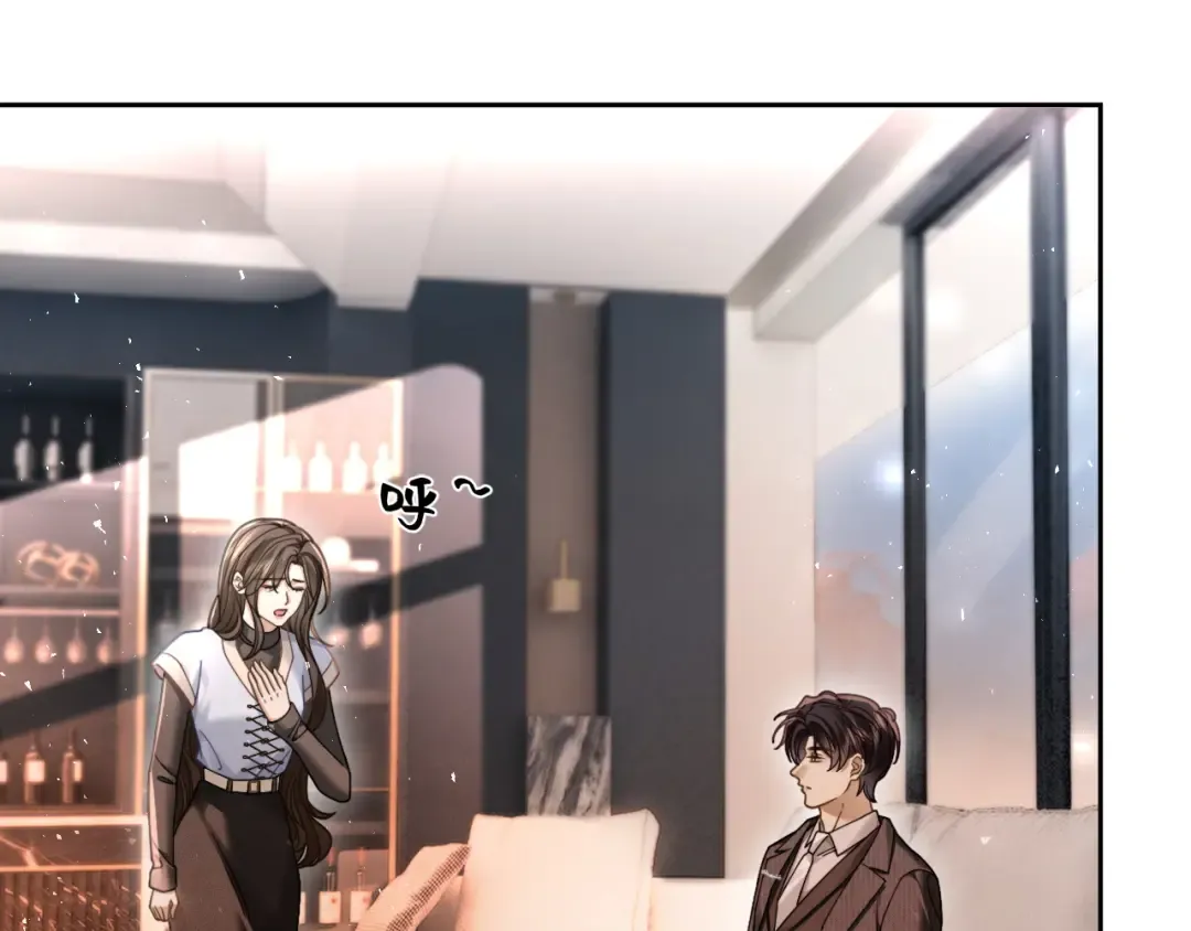 第36话 明撩暗宠 第31页