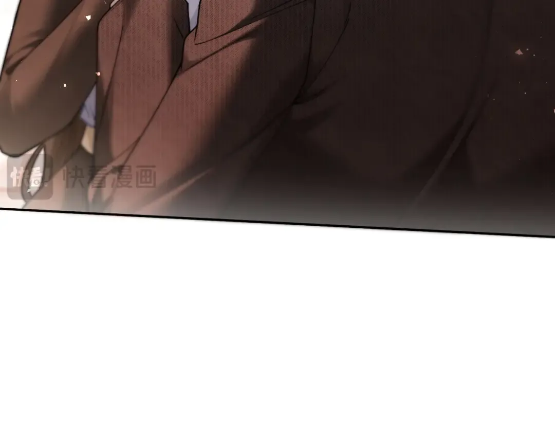 第36话 明撩暗宠 第39页