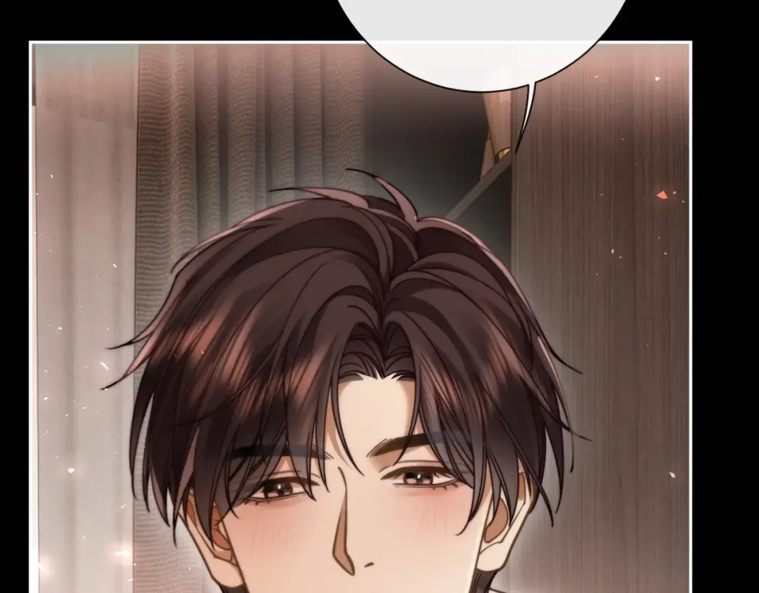 第36话 明撩暗宠 第76页