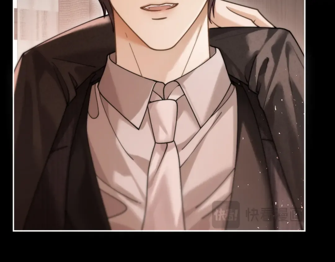第36话 明撩暗宠 第77页