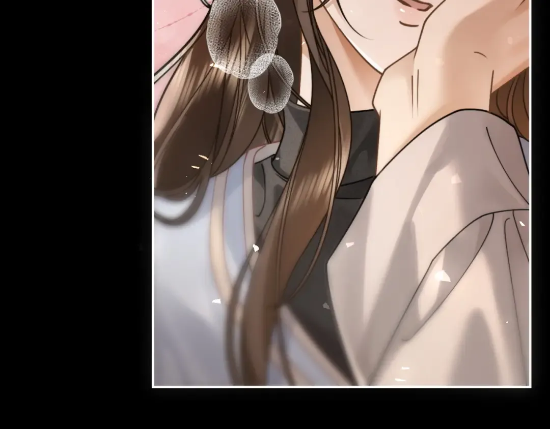 第36话 明撩暗宠 第84页
