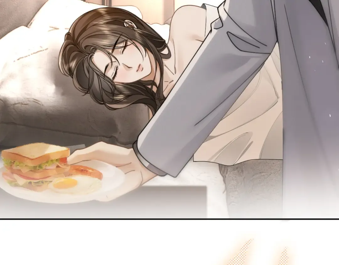 第36话 明撩暗宠 第91页