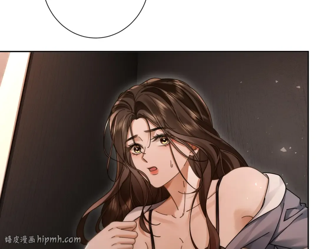 第37话 初遇情动 第8页