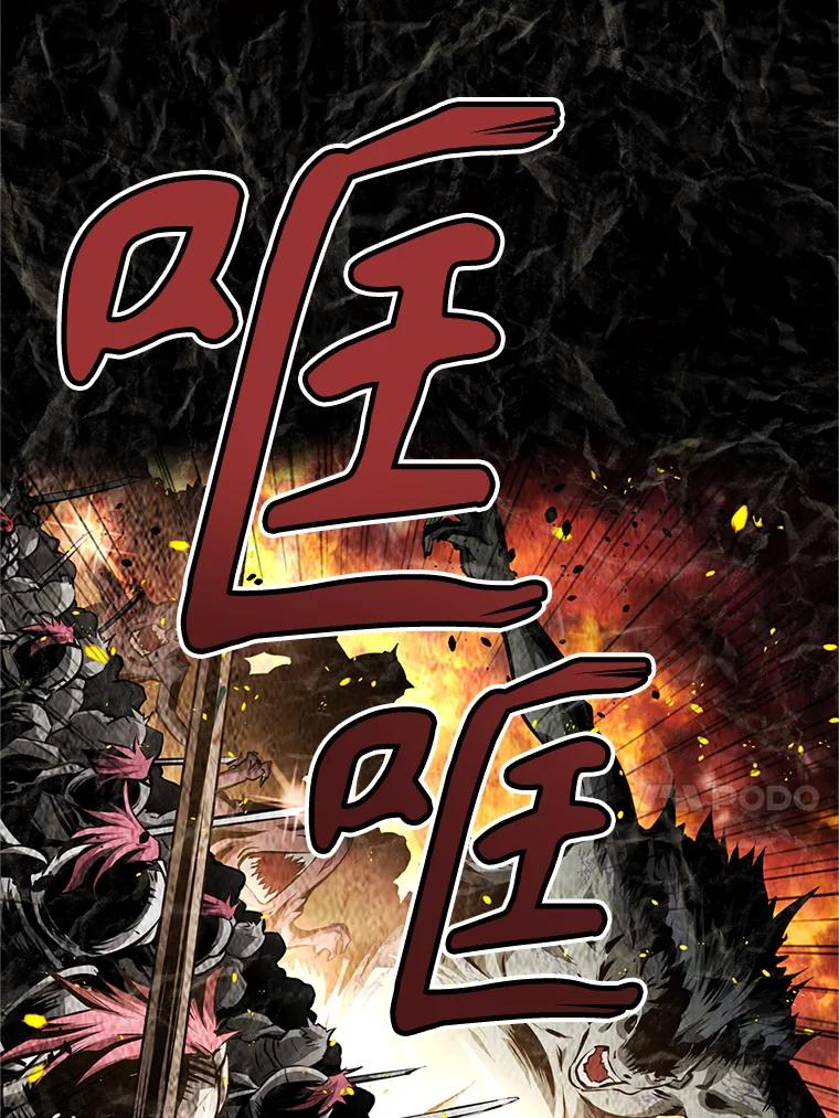 1.重生 第27页