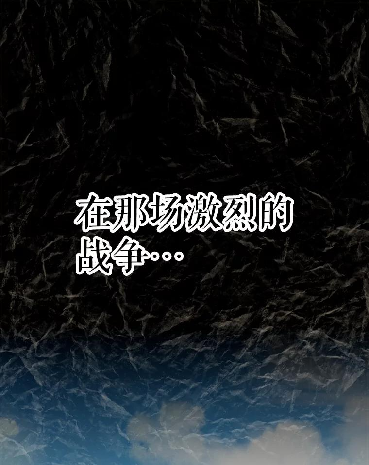 1.重生 第31页
