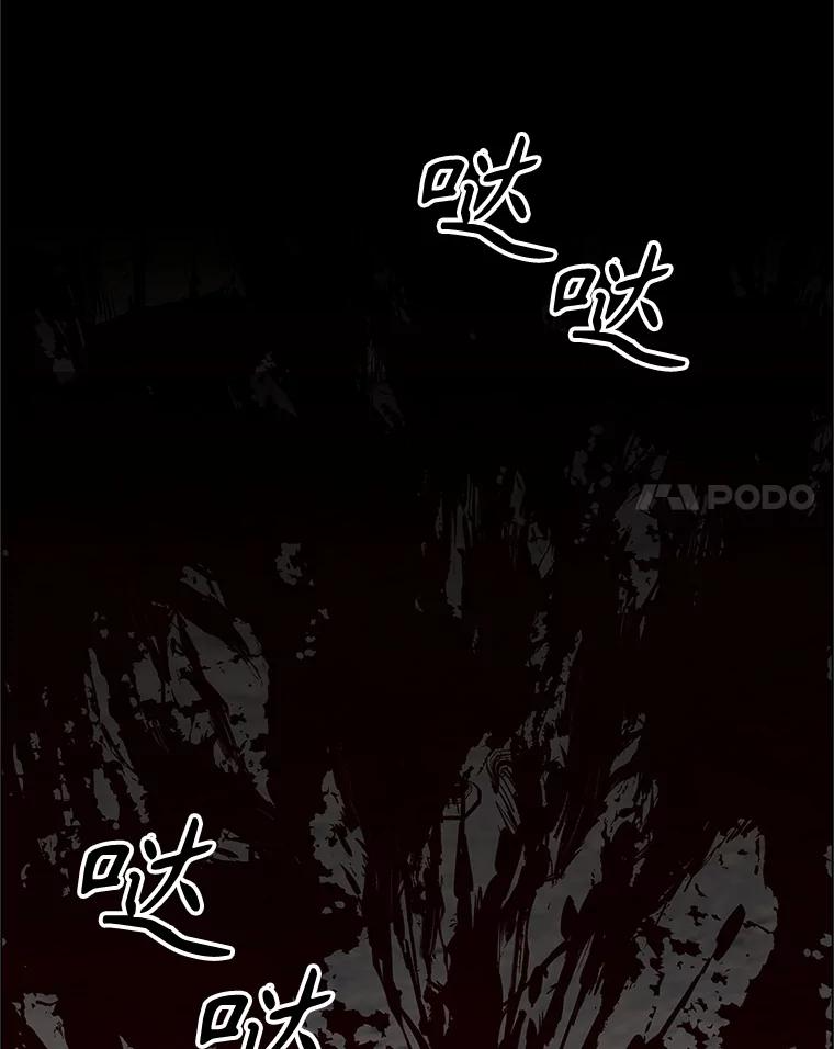 1.重生 第44页