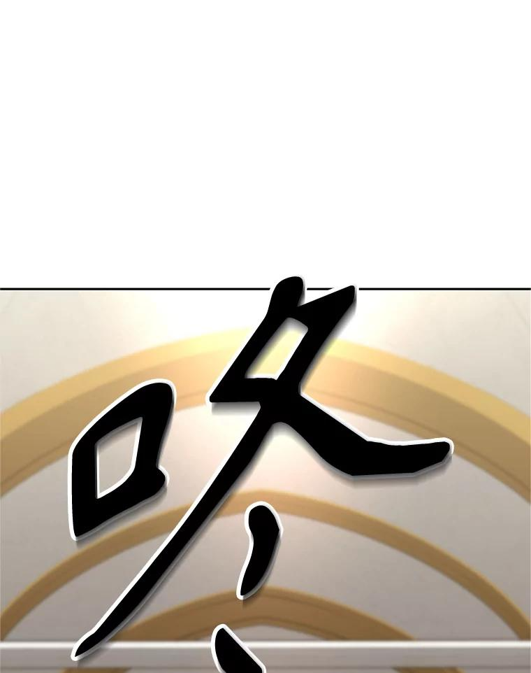 1.重生 第56页