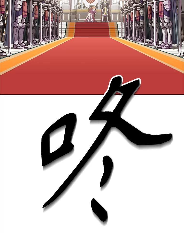1.重生 第58页