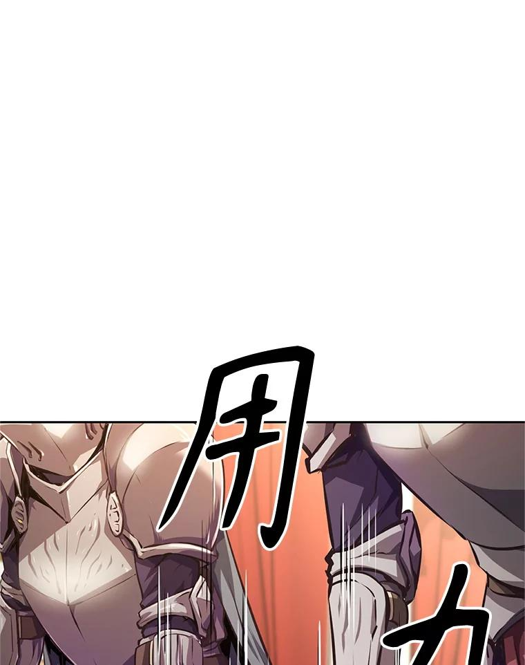 1.重生 第59页