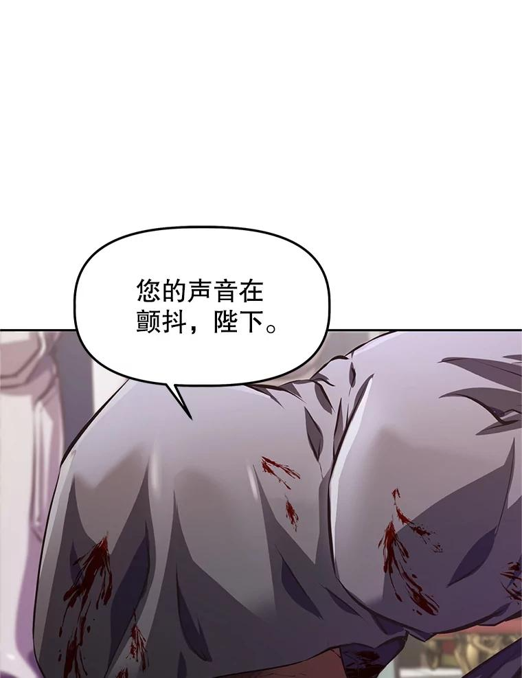 1.重生 第71页