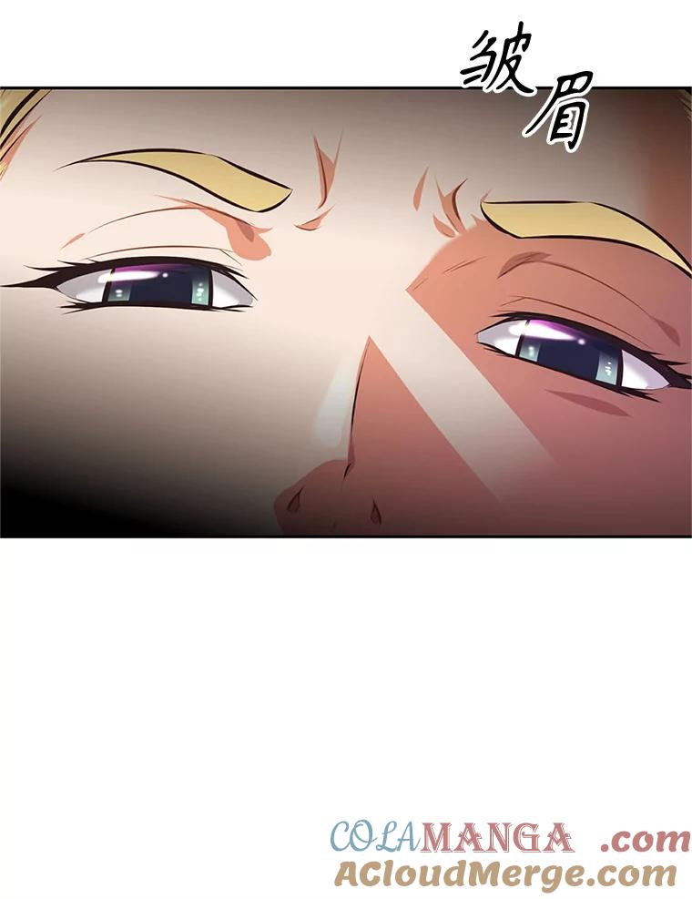 1.重生 第73页