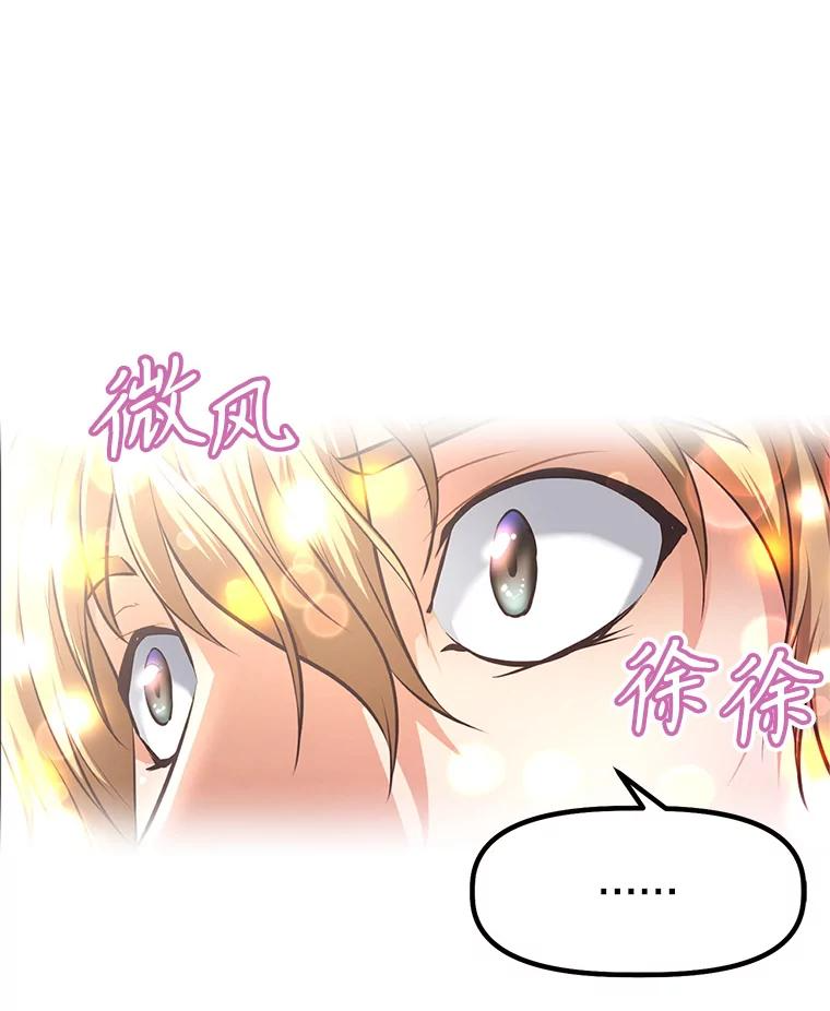 1.重生 第147页