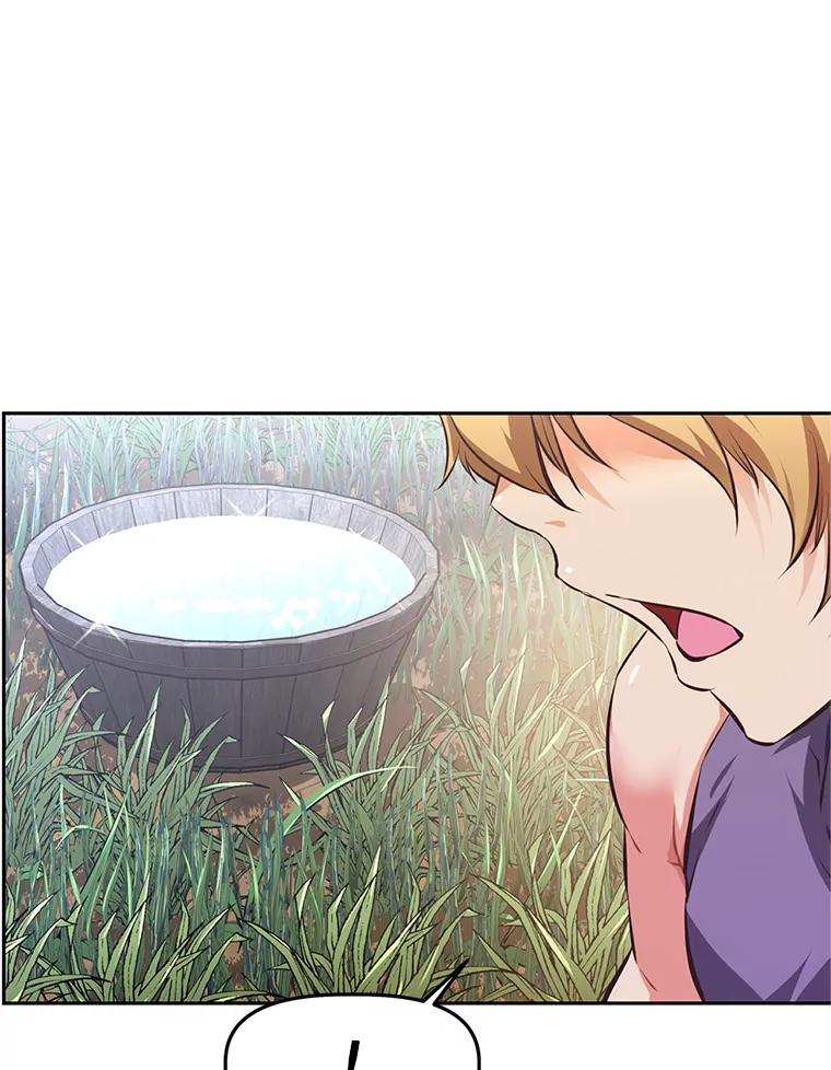 1.重生 第154页