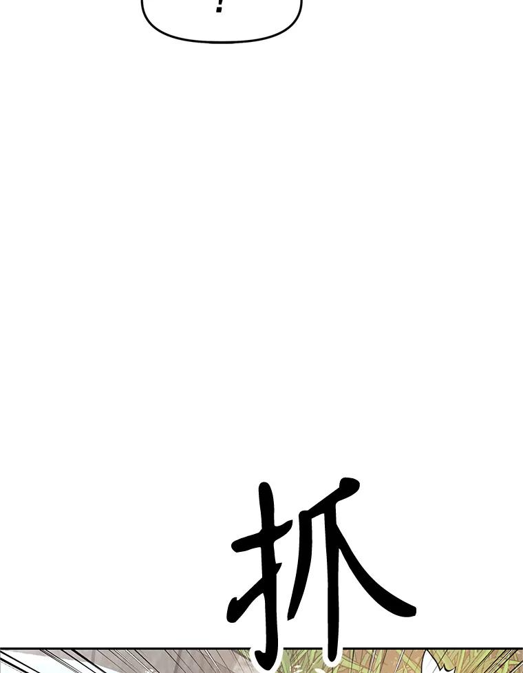 1.重生 第155页