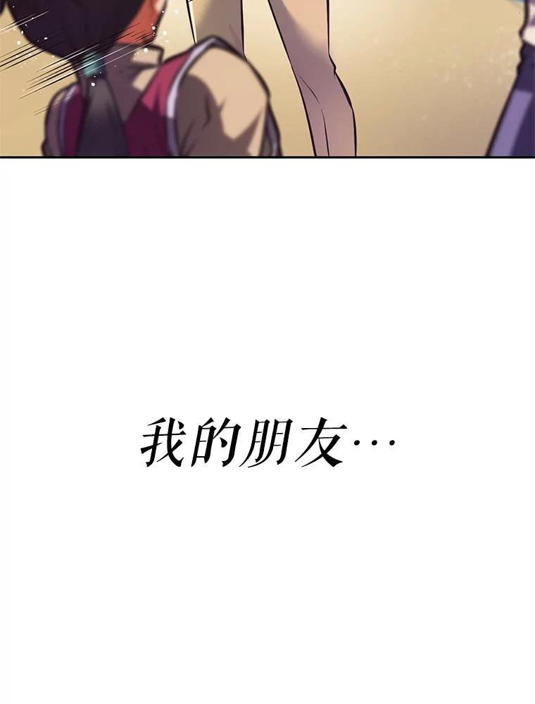 1.重生 第192页