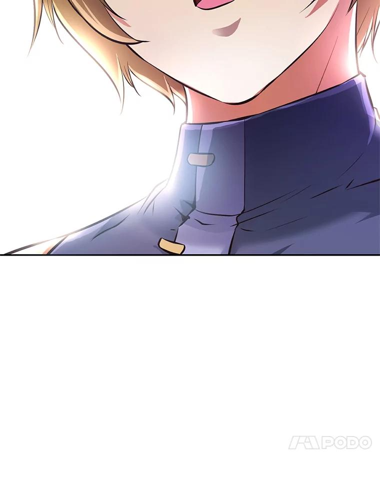1.重生 第199页