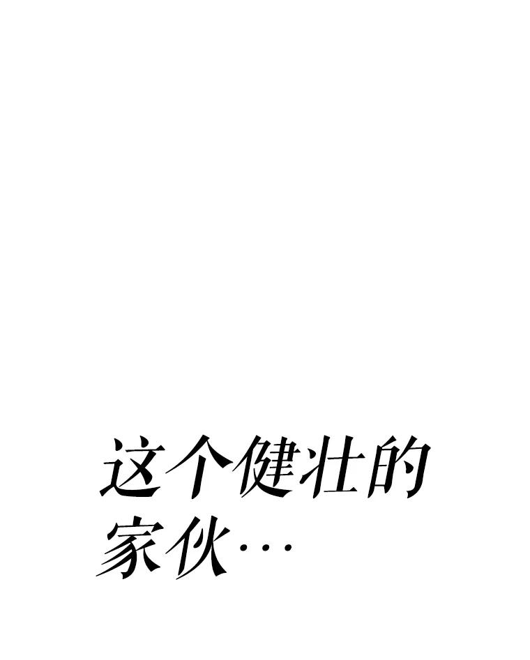 1.重生 第200页
