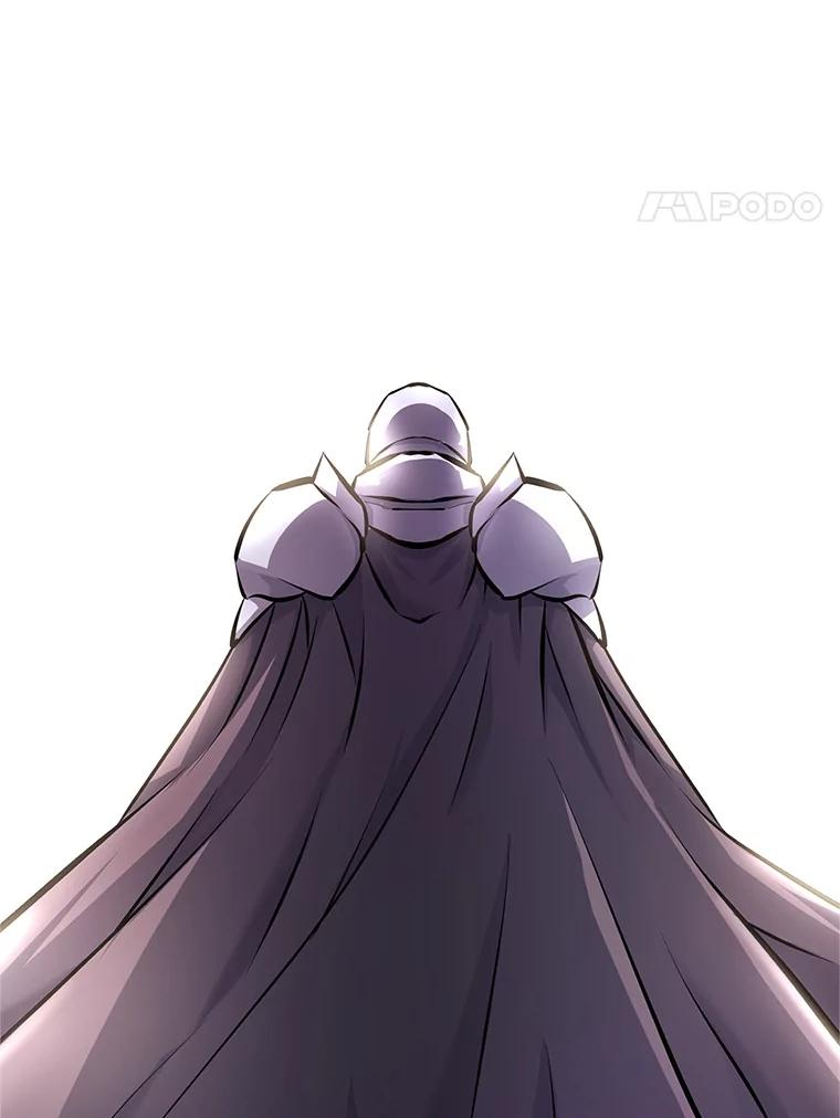 2.与骑士对练 第8页