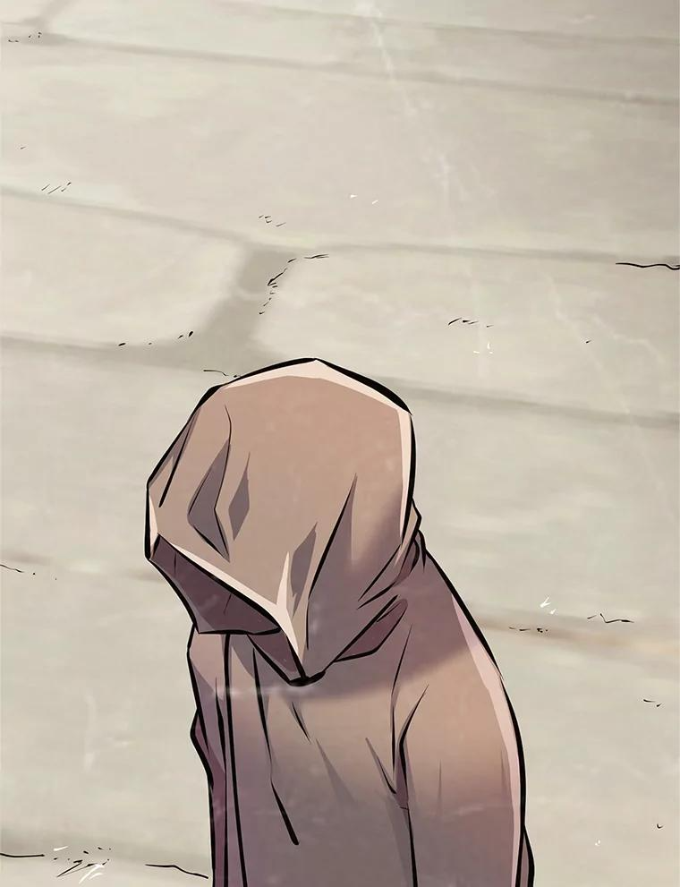 2.与骑士对练 第39页
