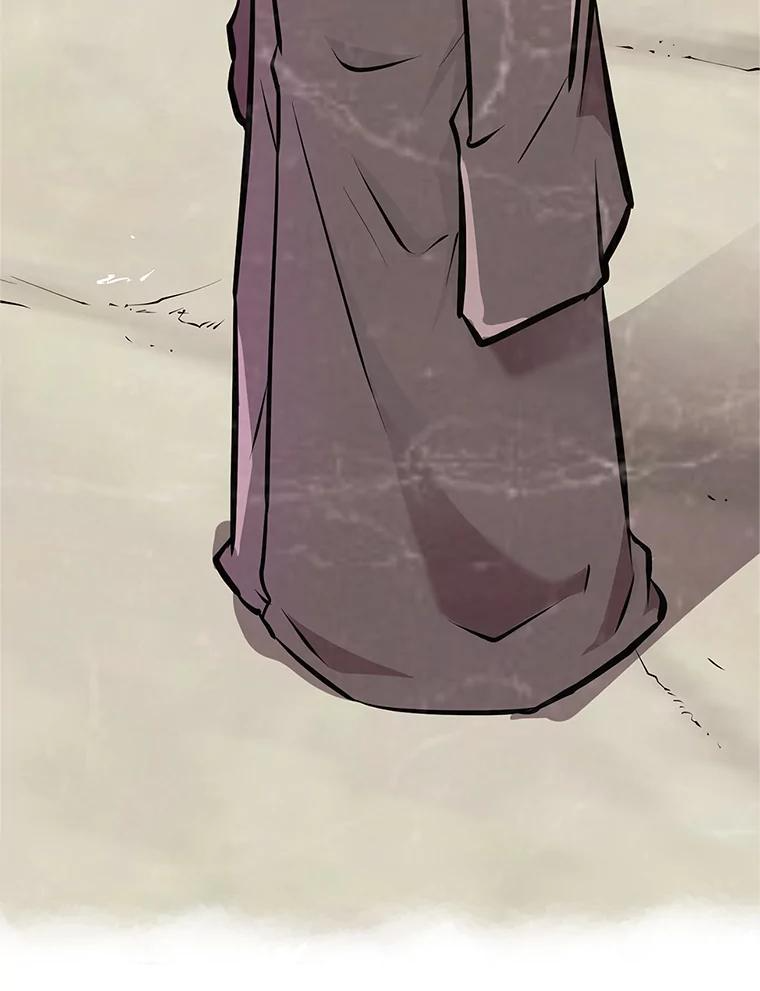 2.与骑士对练 第40页
