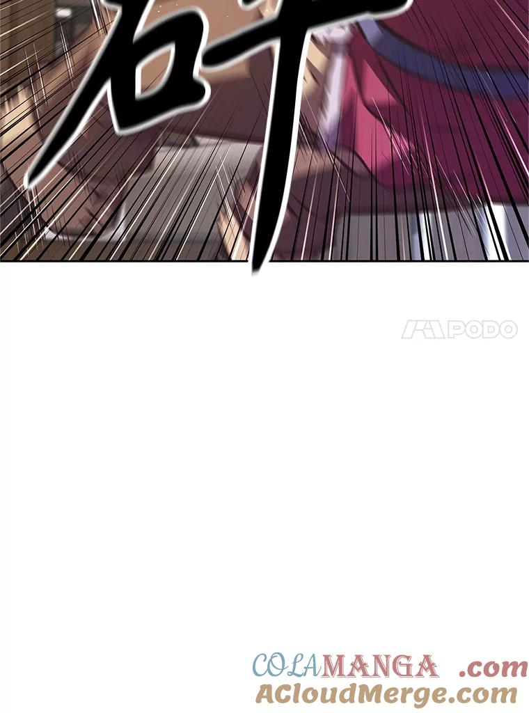 2.与骑士对练 第65页
