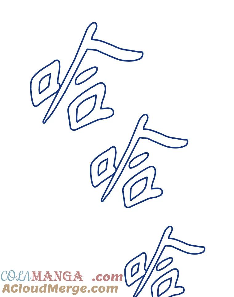 2.与骑士对练 第185页