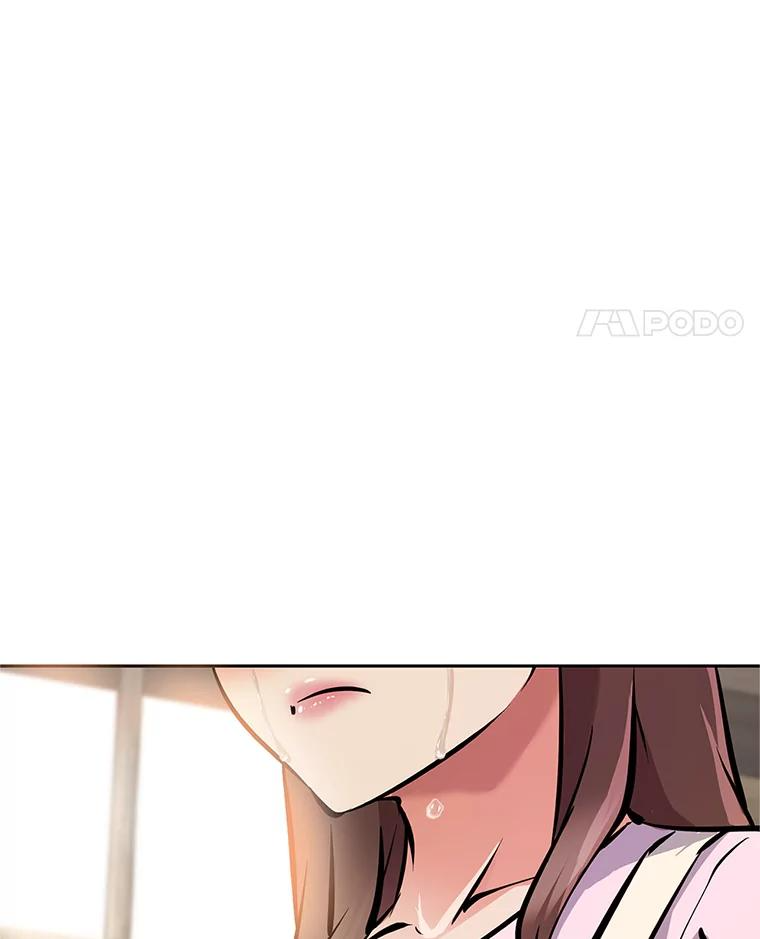 3.痛打麦罗 第32页