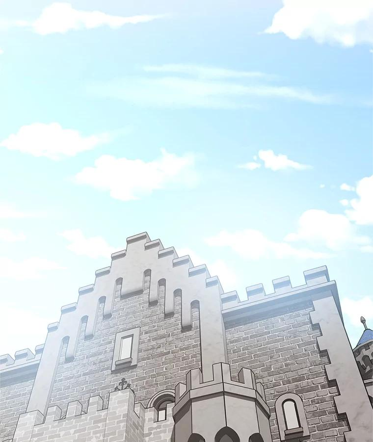 3.痛打麦罗 第146页