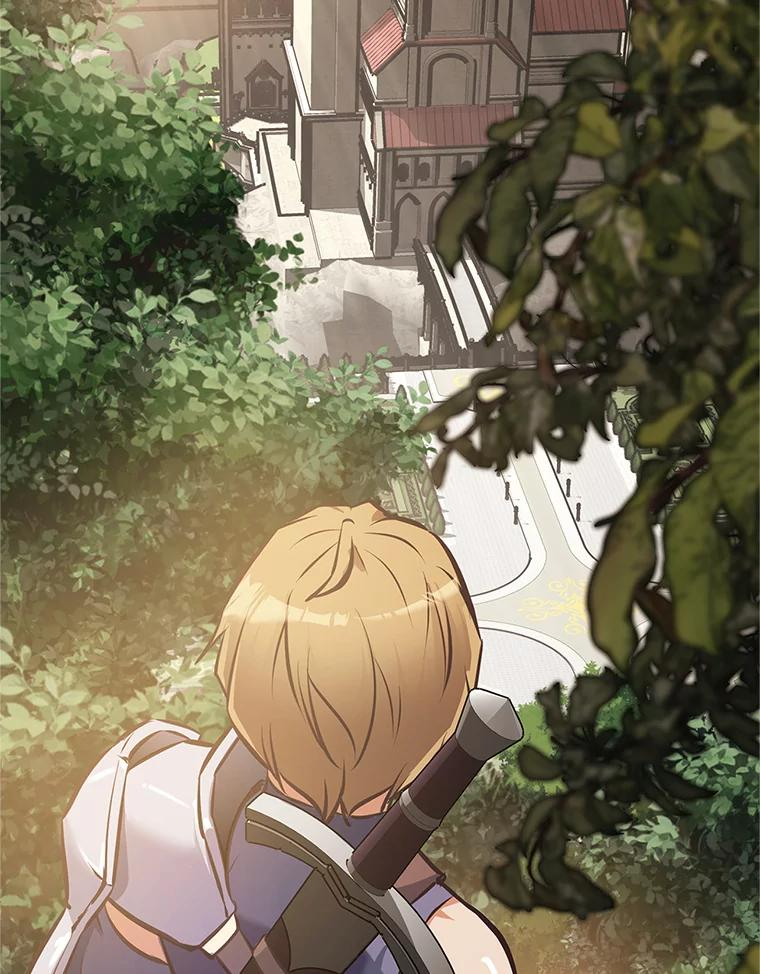 3.痛打麦罗 第208页