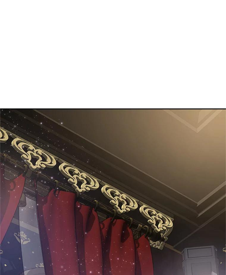 4.普昂商团 第95页