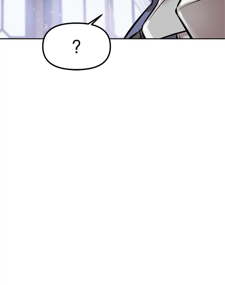 4.普昂商团 第108页